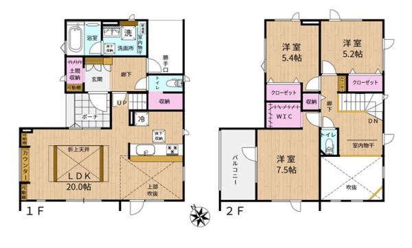 ブルーミングガーデン西区西野４条２丁目２期新築戸建