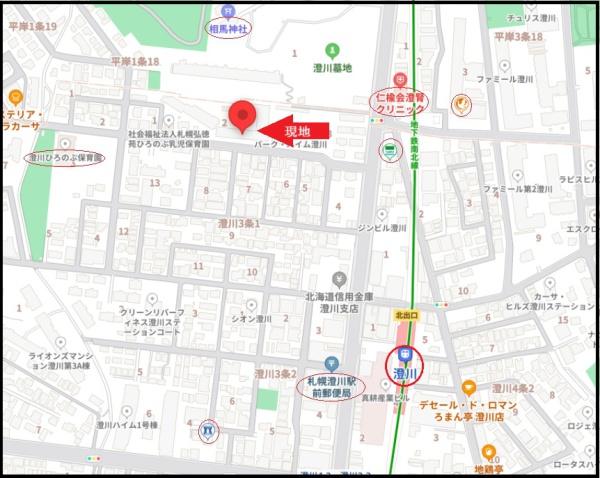 トーカンマンション澄川