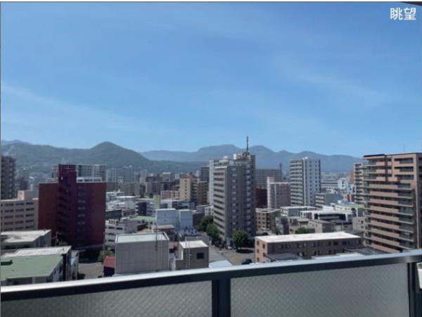 クリーンリバー円山北５条