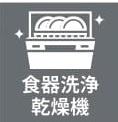 クリーンリバー円山北５条