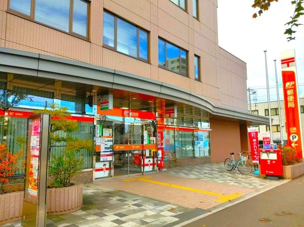 朝日プラザ伏見Ⅱ(■山鼻郵便局)