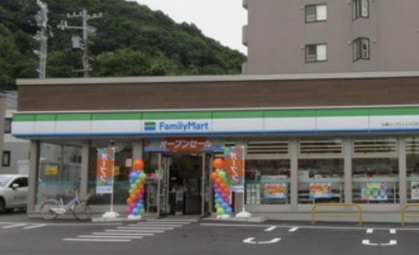 朝日プラザ伏見Ⅱ(■ファミリーマート札幌ロープウェイ入口店)