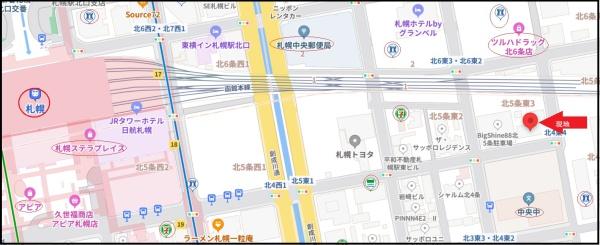 ライオンズ札幌クロスタウン