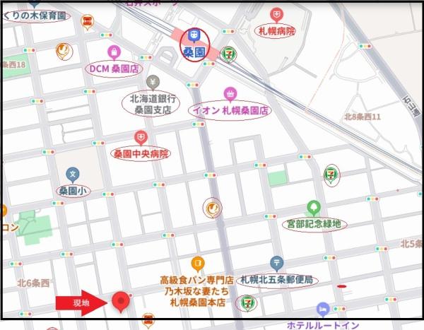 ライオンズマンション北５条
