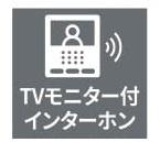 ファミール澄川