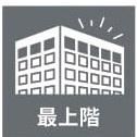 ライオンズマンション琴似第３