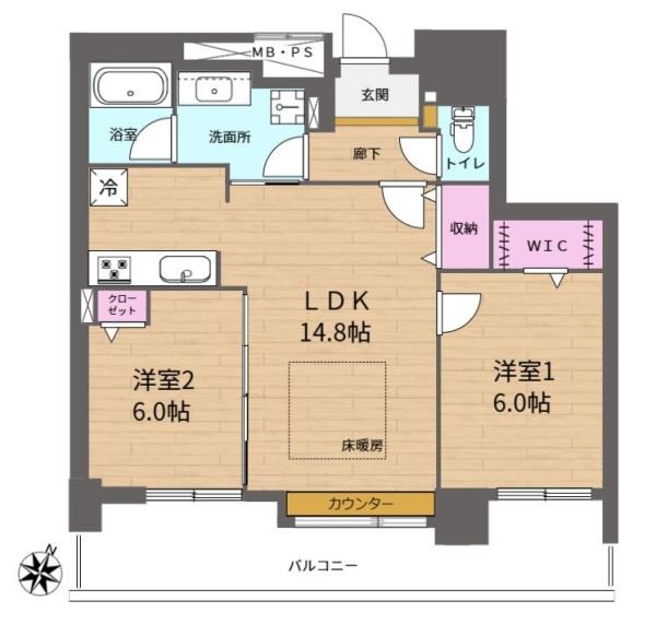 ダイアパレス知事公館