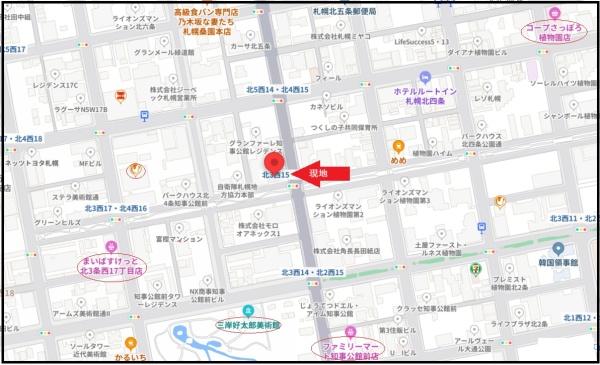 ダイアパレス知事公館