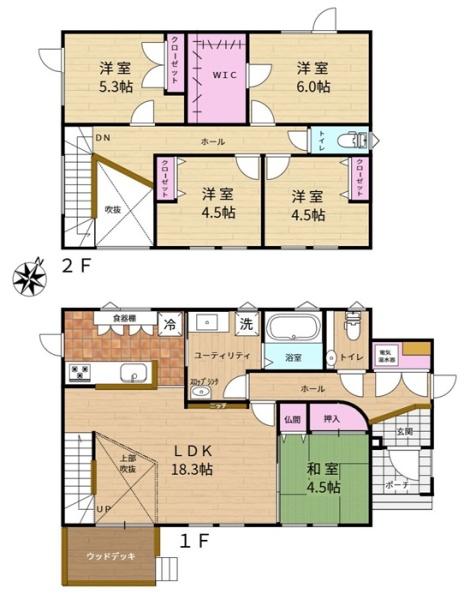 「手稲区」明日風5丁目・竹内建設旧施工の注文住宅