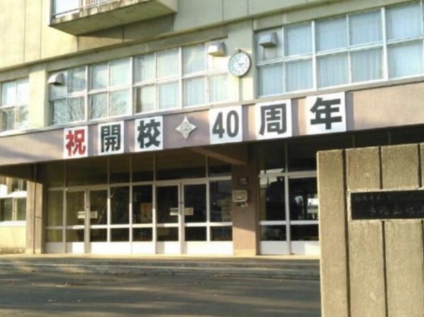 札幌市手稲区明日風５丁目の中古一戸建て(■手稲山口小学校)