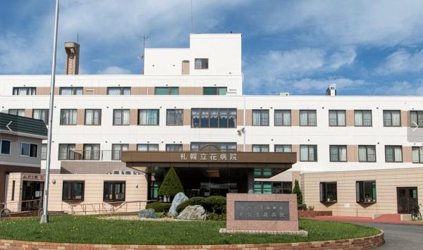 札幌市手稲区明日風５丁目の中古一戸建て(■立花病院)