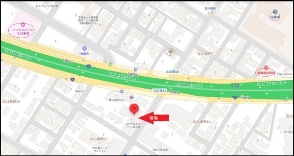 エメラルドグリーン北３２条Ａ棟