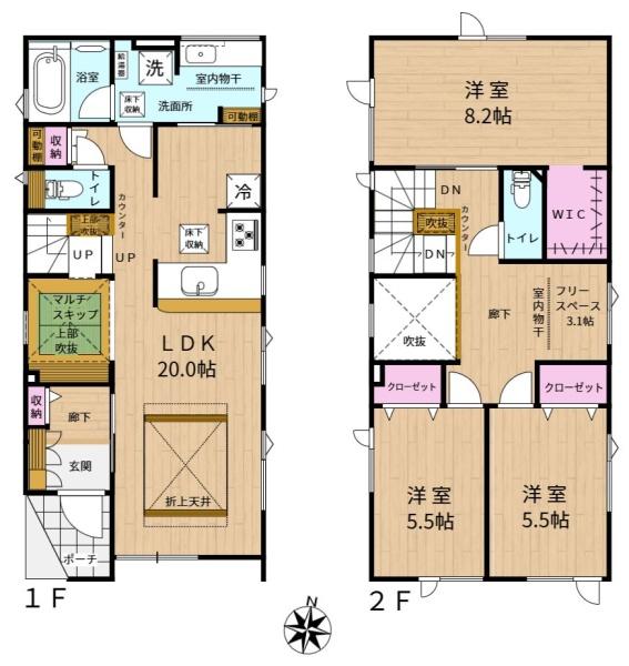 ブルーミングガーデン東区北２７条東７丁目新築戸建