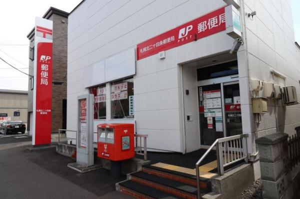 ブルーミングガーデン東区北２７条東７丁目新築戸建(札幌北二十四条郵便局)