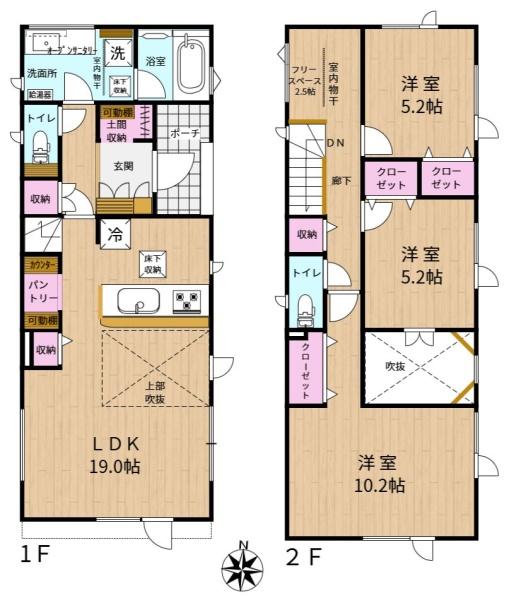 ブルーミングガーデン東区北２７条東７丁目新築戸建