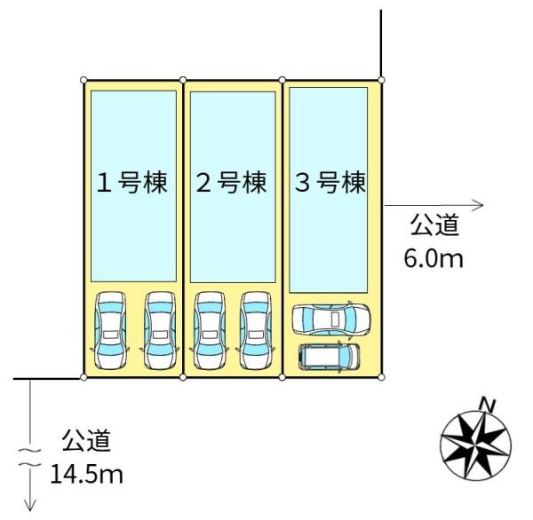 ブルーミングガーデン東区北２７条東７丁目新築戸建