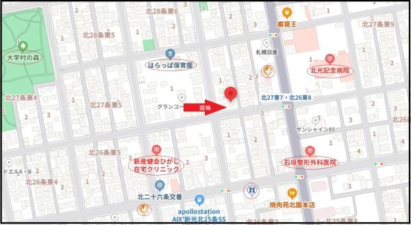ブルーミングガーデン東区北２７条東７丁目新築戸建