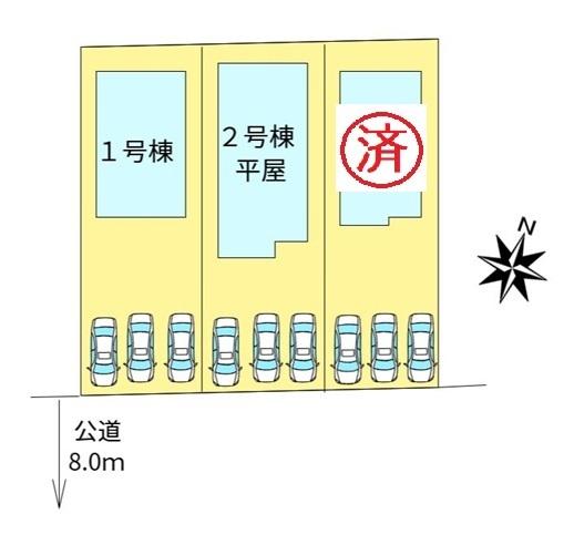 ブルーミングガーデン東区北３５条東２０丁目新築戸建