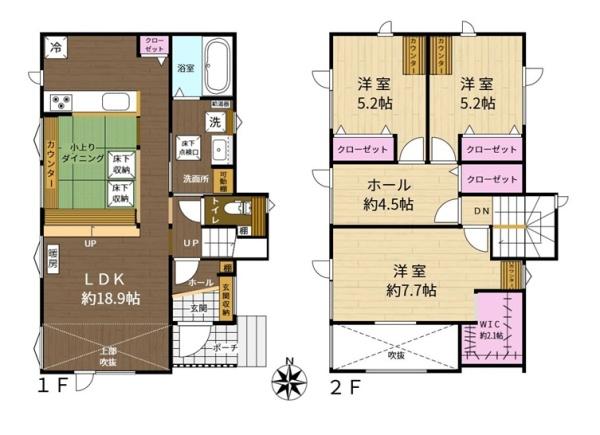 札幌市手稲区星置南１丁目の中古一戸建て