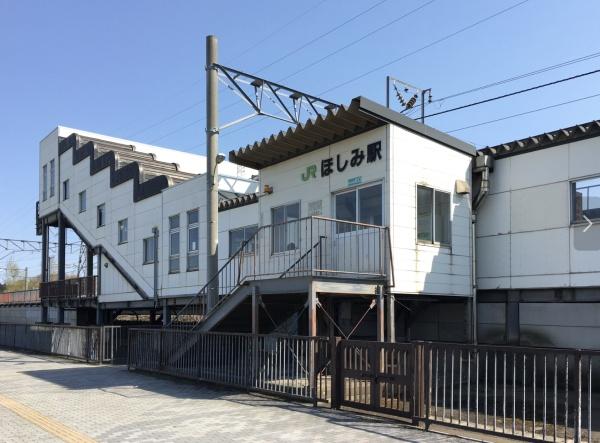 札幌市手稲区星置南１丁目の中古一戸建て(■JR函館本線ほしみ駅)