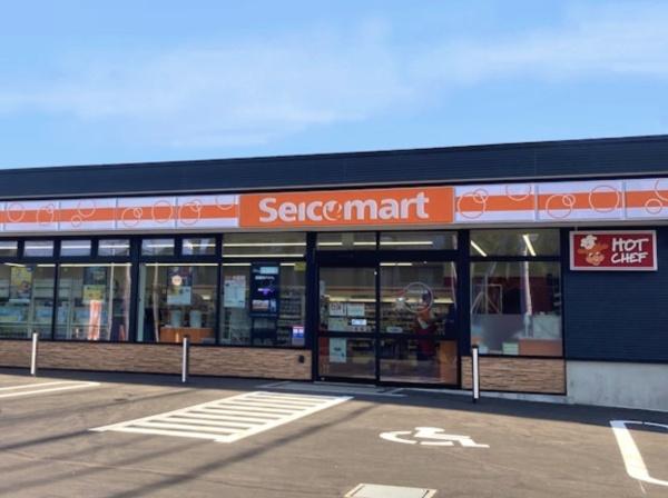 札幌市手稲区星置南１丁目の中古一戸建て(■セイコーマート金山店)