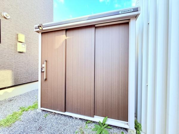 札幌市手稲区星置南１丁目の中古一戸建て