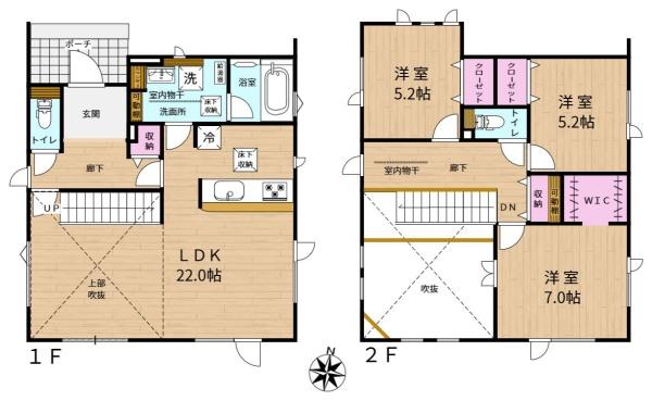 ブルーミングガーデン東区北３６条東１０丁目新築戸建　２号棟