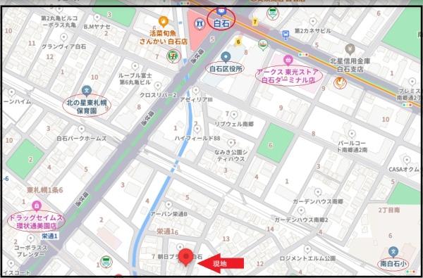 朝日プラザ南白石