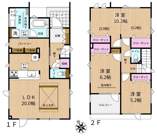 ブルーミングガーデン西区発寒７条１４丁目新築戸建