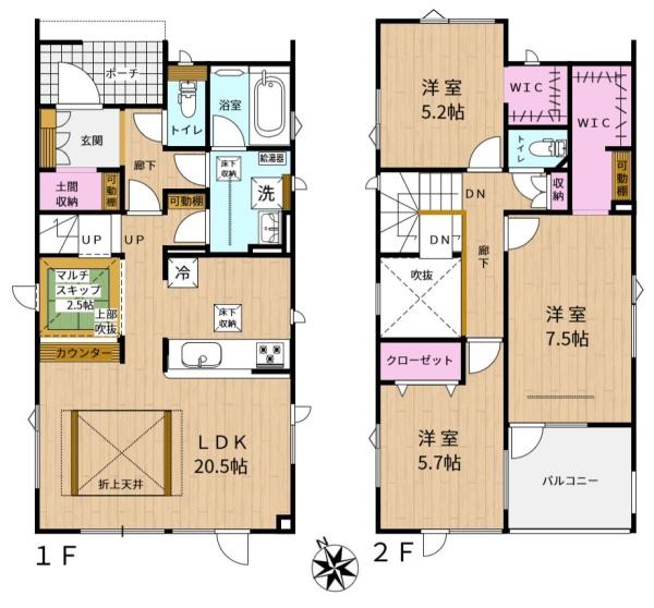 ブルーミングガーデン西区発寒７条１４丁目新築戸建