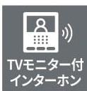 白石シティハウス