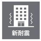 ダイアパレス北１８条
