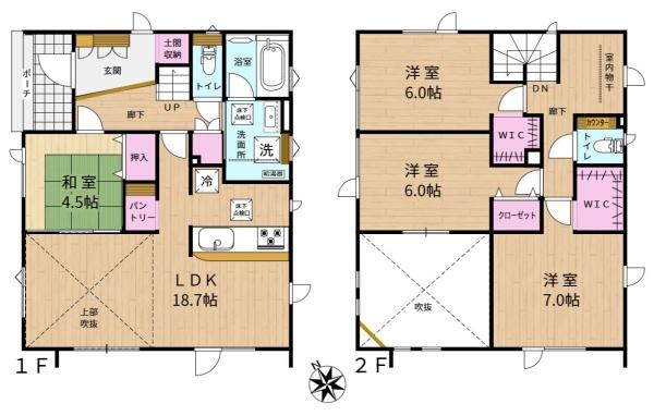 ブルーミングガーデン手稲区新発寒５条７丁目新築戸建