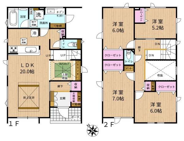 ブルーミングガーデン手稲区新発寒５条７丁目新築戸建