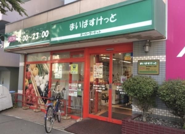 ライオンズ札幌大通グランフォート(■まいばすけっと南4条東4丁目店)