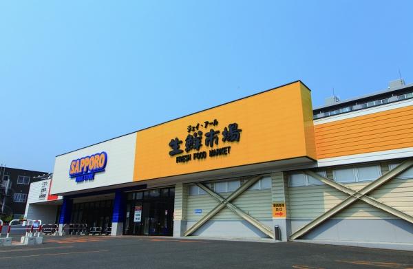 札幌市西区西町南12丁目の土地(■ジェイ・アール生鮮市場西野店)