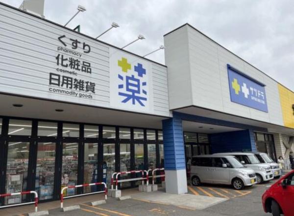 札幌市西区西町南12丁目の土地(■サツドラ西野1条店)
