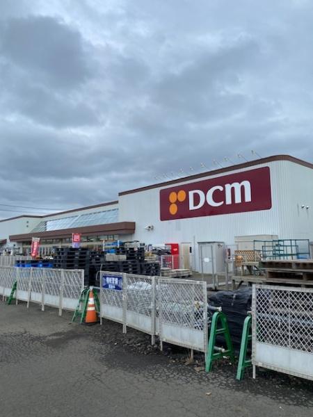 札幌市清田区真栄四条1丁目の中古一戸建て(DCM真栄店)