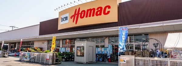 ブルーミングガーデン東区北50条東7丁目新築戸建 2号棟(DCM北栄店)