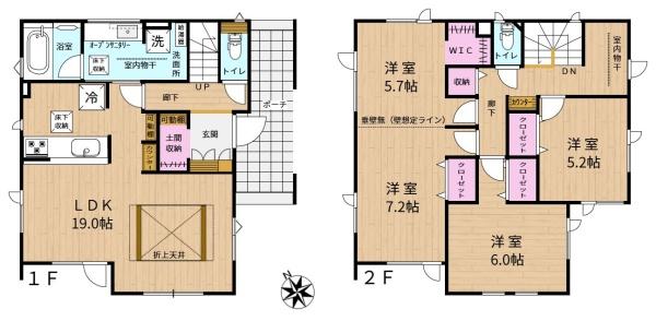 ブルーミングガーデン東区北５０条東７丁目新築戸建　２号棟