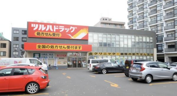 グランドール68(■ツルハドラッグ南6条店)
