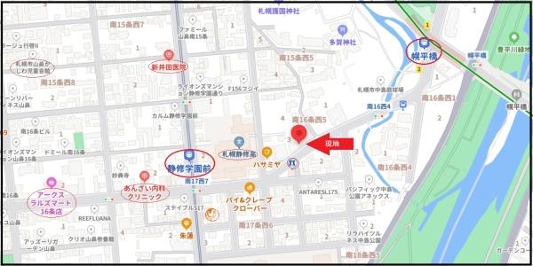 トーカンマンション幌平橋
