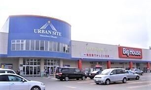 ブルーミングガーデン南区澄川１条３丁目新築戸建(■ビッグハウスエクストラ)