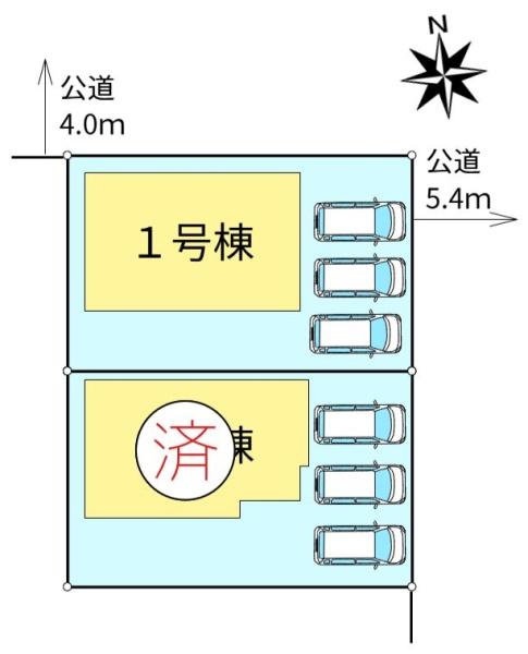 ブルーミングガーデン南区澄川１条３丁目新築戸建