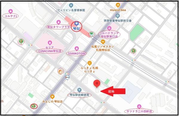 ライオンズマンション琴似第３