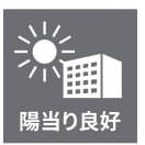 ラポール元町第2Ａ棟