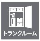 ラポール元町第2Ａ棟