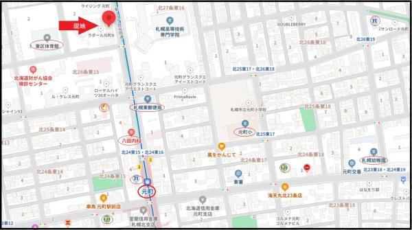 ラポール元町第2Ａ棟