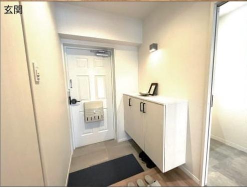 ハウスオブリザ栄町