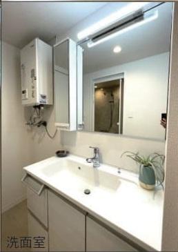 ハウスオブリザ栄町